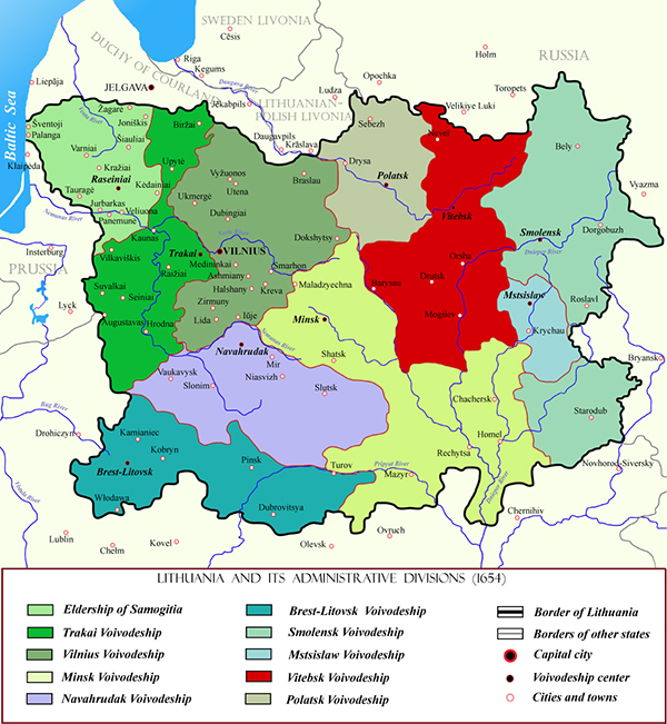 Иуды украинской истории