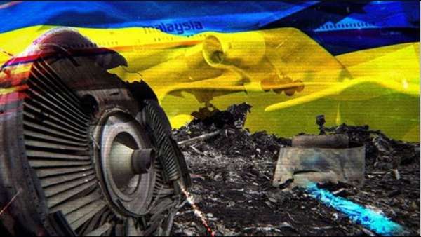 США могут передать Украине оружие для уничтожения гражданских самолетов России