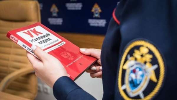 В Крыму возбуждено уголовное дело в отношении должностных лиц Ленинской ЦРБ