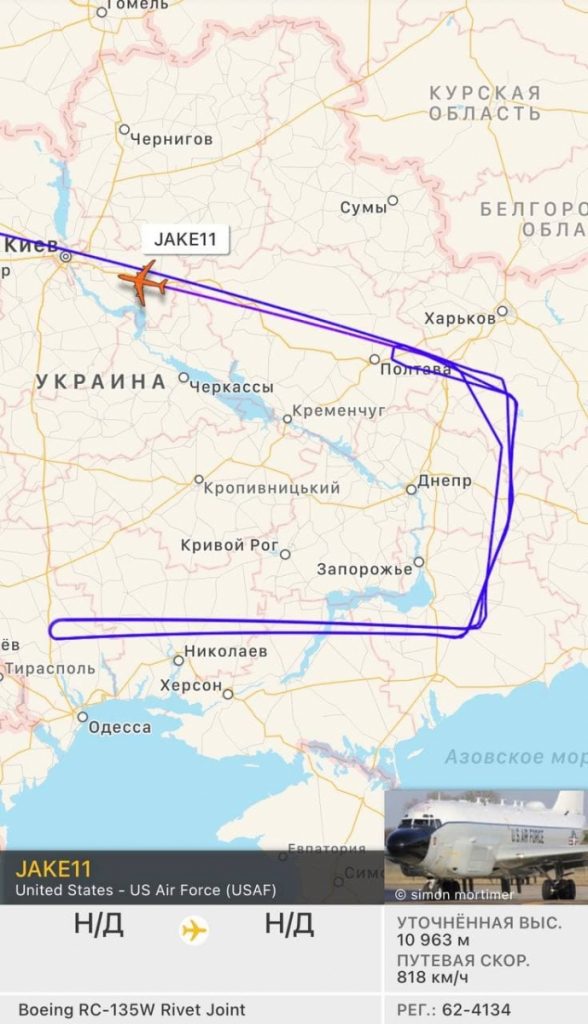 Boeing RC-135W ВВС США передал ВСУ позиции средств ПВО ЛДНР