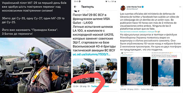 Ни дня без вранья. 10 забавных укрофейков