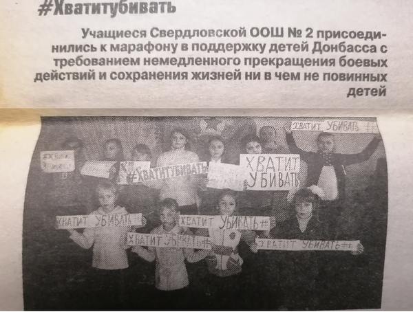 Память рыбки гуппи стирает совесть по традициям Геббельса