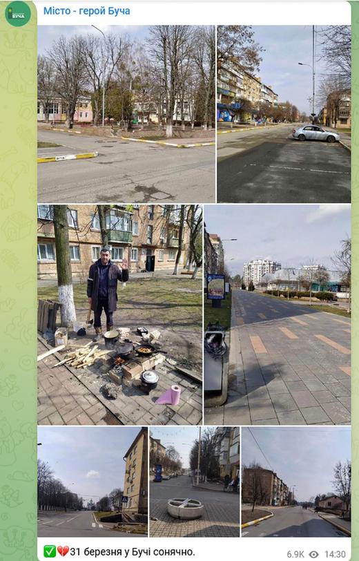 Фейк в Буче опроверг местный телеграм-канал
