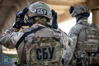 Стало известно, кого в Украине больше всего опасалось СБУ