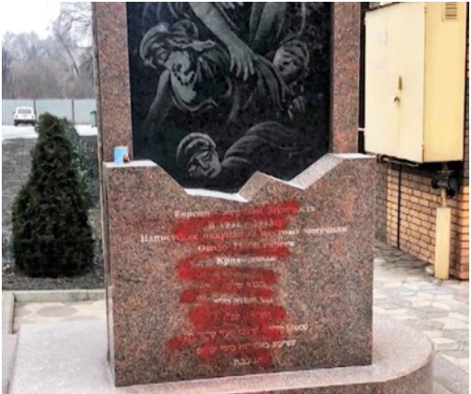 Две стороны Украины