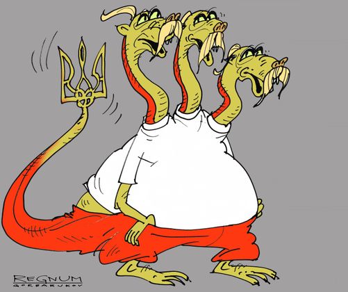 Убить дракона на Украине