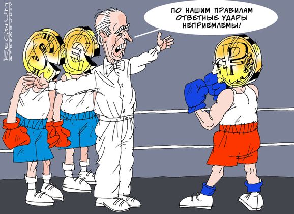 Нефть тоже за рубли? – в Telegram ждут от Евросоюза продолжения санкций