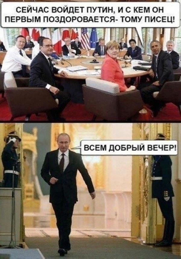 Соломка для перестраховщиков
