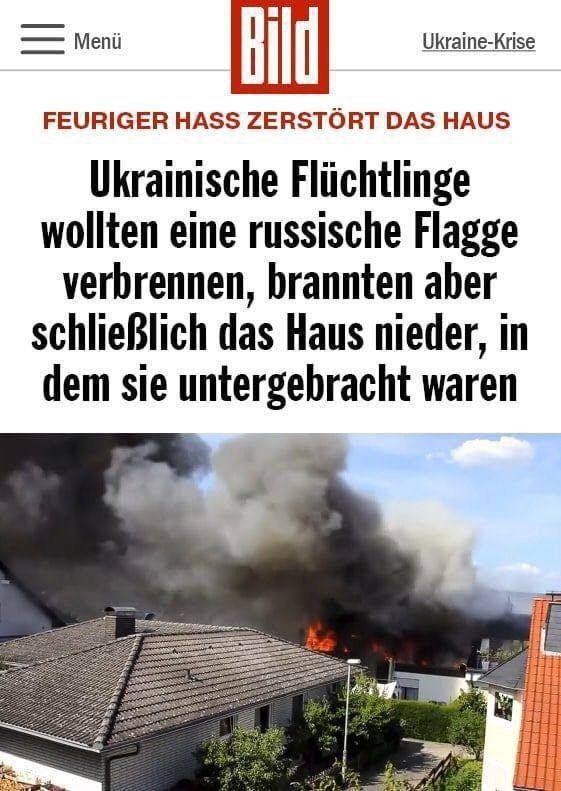 Украинские беженцы сожгли немцу дом, пытаясь уничтожить российский флаг