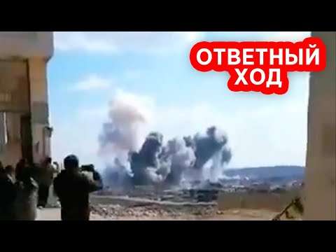 Мгновенная карма. В военную базу США прилетели сразу 6 ракет