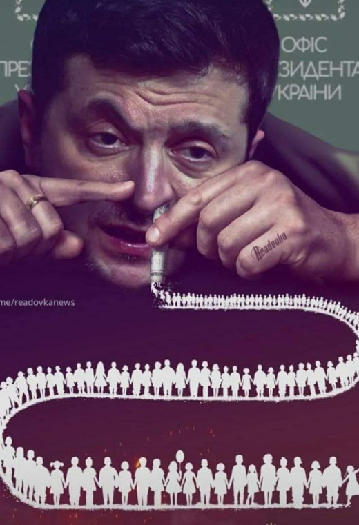 Эрзац-распорядители залпового огня