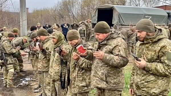 День капитуляции Украины