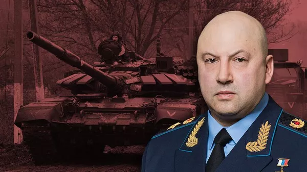 Момент истины для генерала Сергея Суровикина