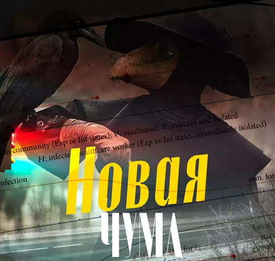 Бизнес на трупах ВСУ: «пропавшие без вести» исчезают в американской биолаборатории в Одессе