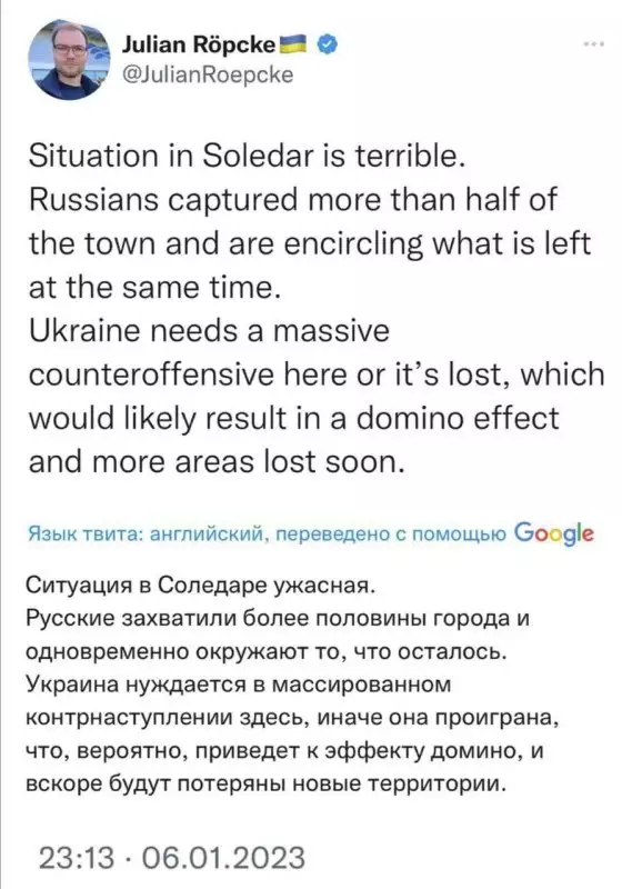 Bild: ВСУ находятся под угрозой окружения в Соледаре
