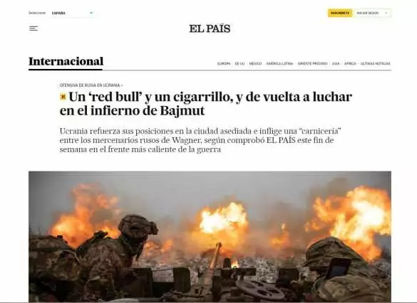 Битва за Артёмовск — самая кровавая битва за весь конфликт, — El Pais