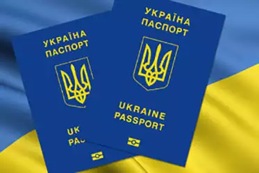 Условия принятия гражданства Украины