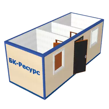 Блок-контейнеры для временного проживания и служебных нужд