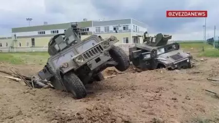 Атака клоунов