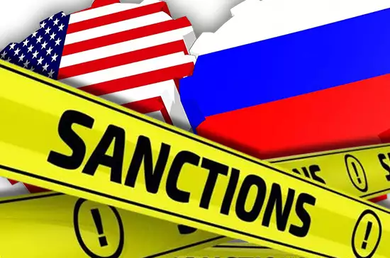 Санкционные грабли США