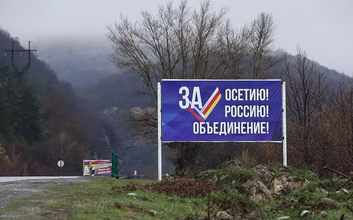 Южная Осетия хочет в состав России. 3 сценария развития событий.