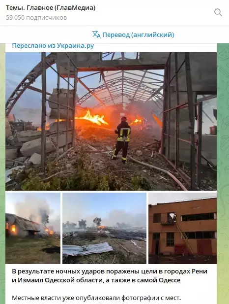 Вопрос Одессы решается прямо сейчас. Но это не самый большой секрет