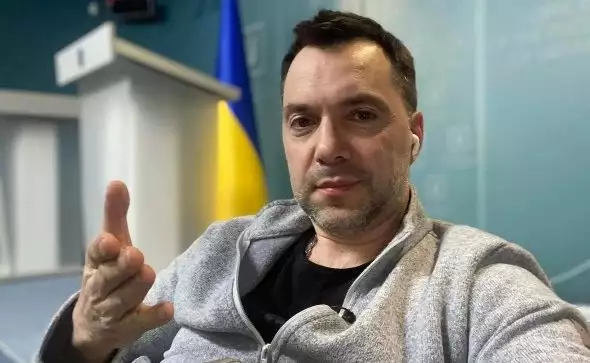 Фактически тупик: Арестович заявил, что Киеву пора мириться с Москвой