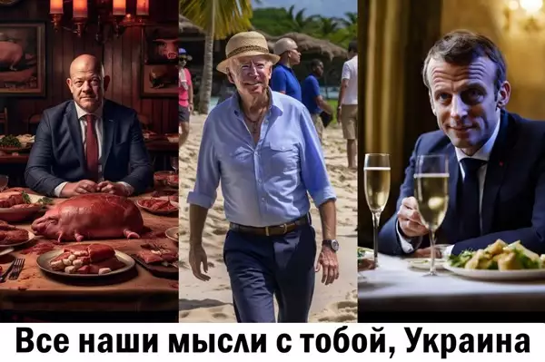 Медведев показал картинку, сгенерированную нейросетью о «поддержке» Украины странами Запада