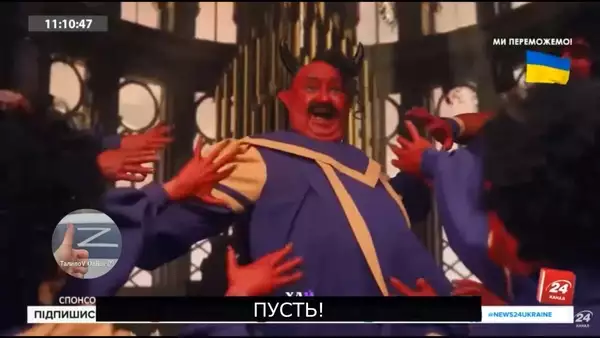 Начало года украинской агонии