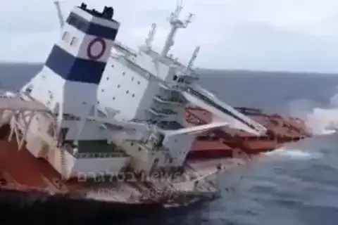 Операция "Красное море" вступила в новую фазу. Россия повышает ставки