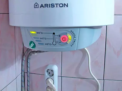 Самые частые причины поломки водонагревателей Ariston