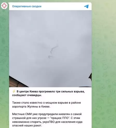 Весточку для НАТО послали "Цирконами". ЗРК Patriot дважды проиграл дуэль русским. Теперь-то дошло?