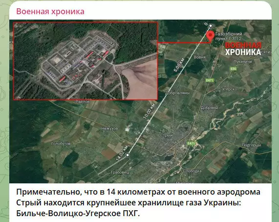Русские ракеты нарисовали красные линии уже во Львове. Месть России удалась