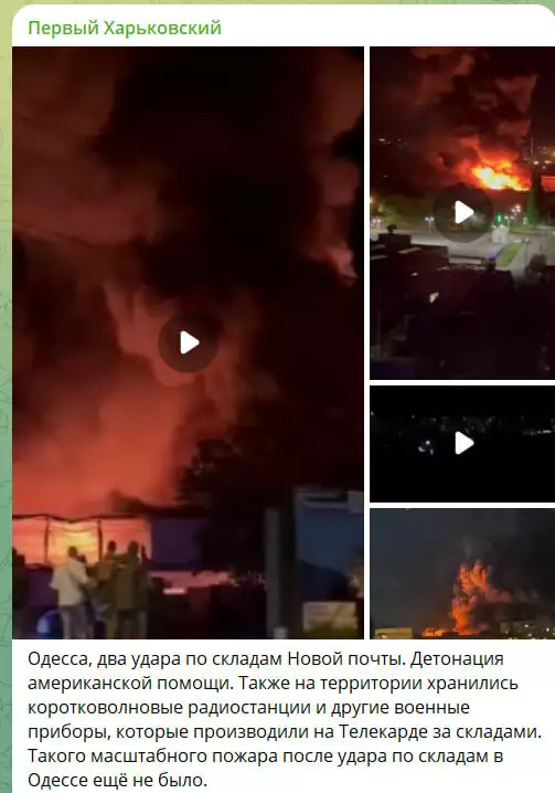 "Враг готовится": Удар "Искандерами" по Одессе указал на "движение" противника - подполье