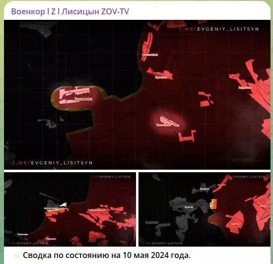 Пограничье двинулось - в Харькове бегство