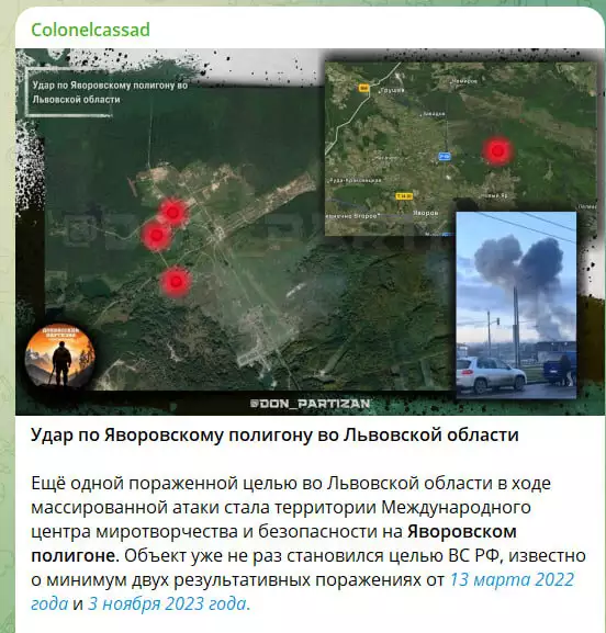 Не менее 200 погибших на базе наёмников во Львове: Повторили удар "Кинжалом" по полигону спустя 2 месяца