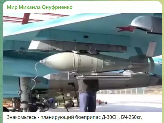 Враг копит армии на границе. Россия готовится к главному бою. Новейшее оружие уже поступило на фронт - источник