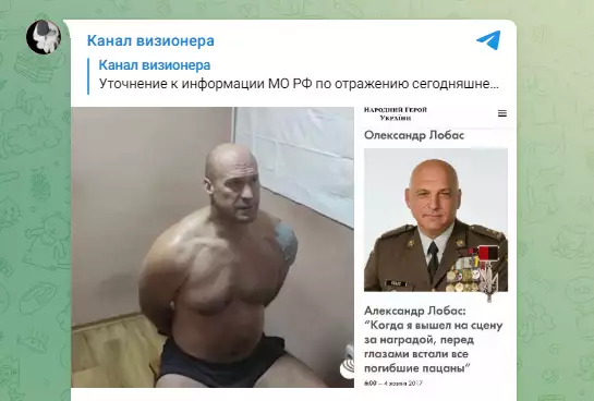 "Солдат перед боем закапывают в могилы живьём". Русские истребляют спецназ ГУР
