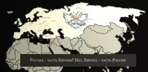 Если Россия победит в войне на Украине, Европа станет частью единой Евразии