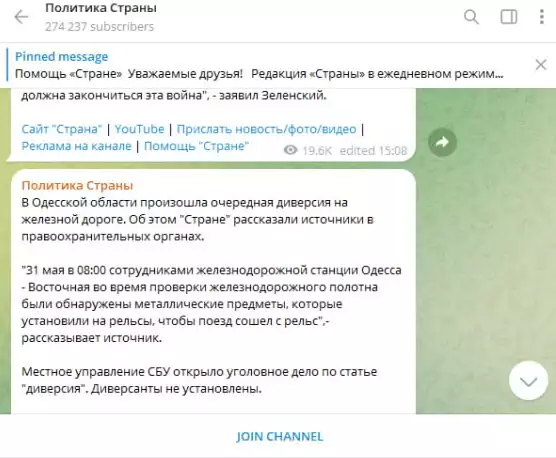 Началась мощная атака с тыла: Солдаты ВСУ заглядывают в глаза украинцам и боятся брать еду. Американцы в растерянности