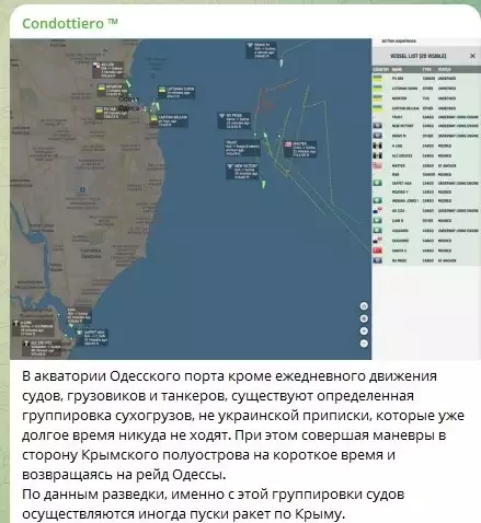 Бить по России под чужим флагом: Раскрыта схема безнаказанных ударов "Хаймарсами" по Крыму