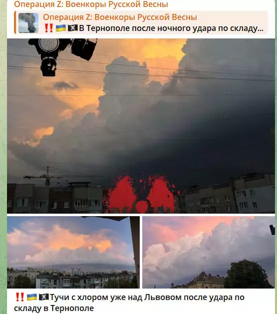 "Что они там хранили такое?": Полыхало сутки. Огромное облако хлора достигло Львова и идёт на Польшу. Итоги мощного прилёта по Тернополю