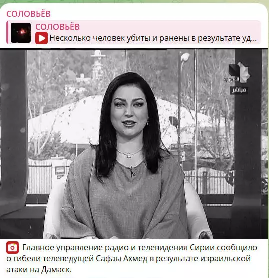"Огненный ад, взрывы": Горят Израиль, Сирия, Ливан. Под ударом база США. Путин срочно отправился в Кремль - что-то будет?