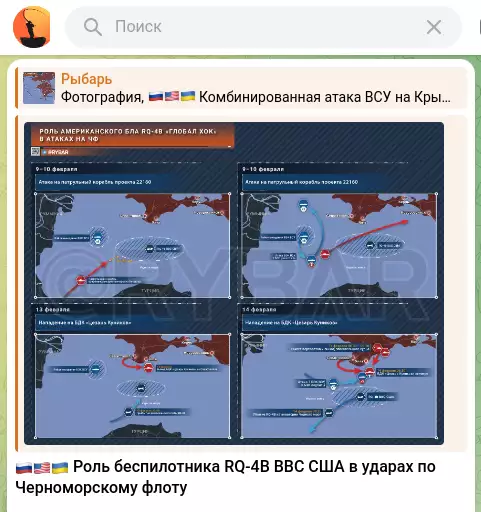 НАТО готовит провокацию в Крыму ко дню рождения Путина? Первые самолёты-разведчики уже в небе