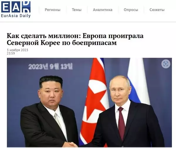 Невидимые солдаты Ким Чен Ына