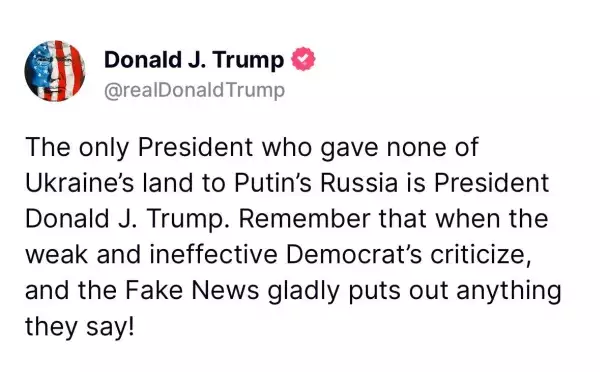Трамп анонсировал «великим» завтрашний вечер