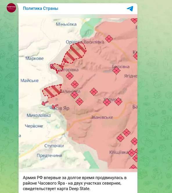 "Впервые за долгое время": Украинские военкоры сообщили о новом прорыве на фронте - скоро новый "мешок"