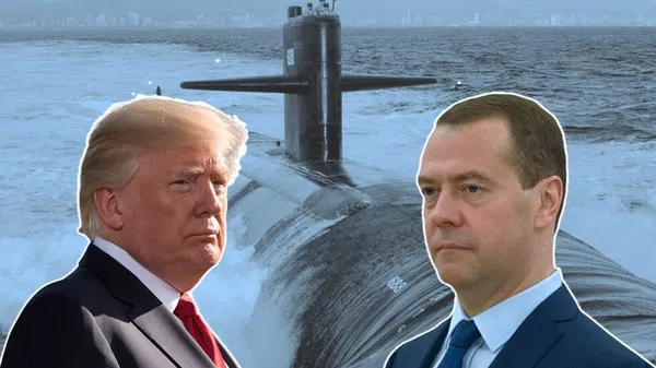 Американская безысходность