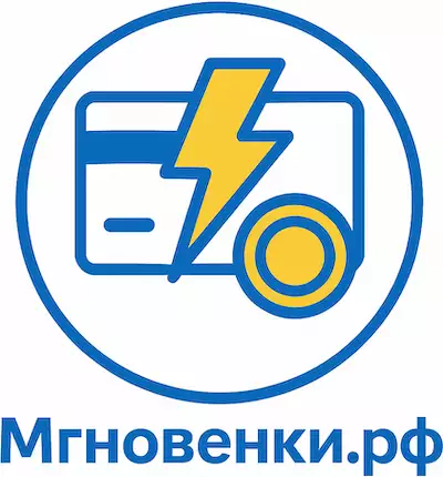Мгновенки.рф — Ваш надежный помощник в подборе займов с 18 лет