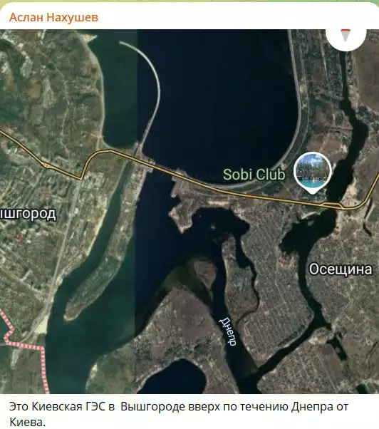 Жесточайший "финал операции" по киевской верхушке и ГЭС - 80 "Цирконов": Такие удары впервые за СВО. Радиация в Одессе зашкаливает